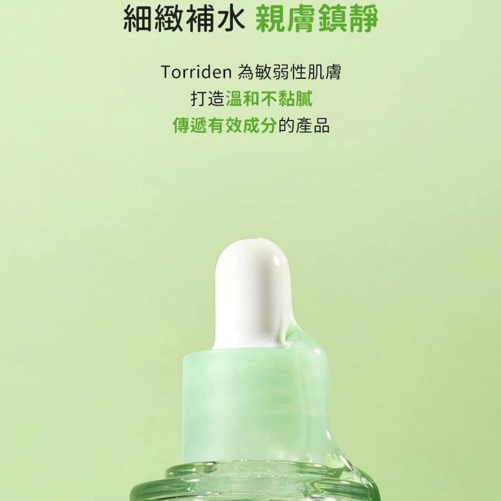 b7028a5b-3c22-4355-9278-4d63c4fdb47b