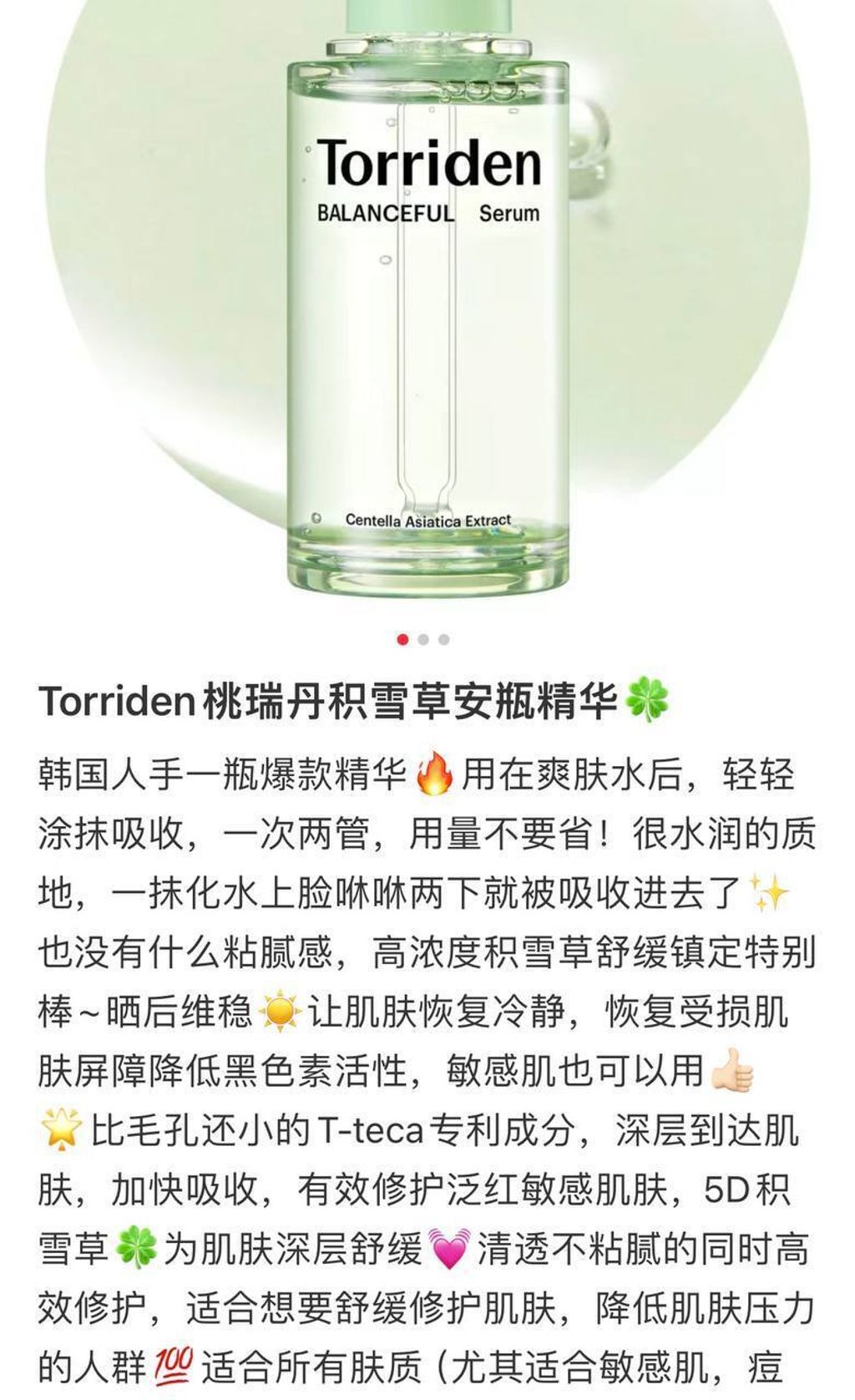 29b5dc13-764f-474a-8a06-00376f1748d3