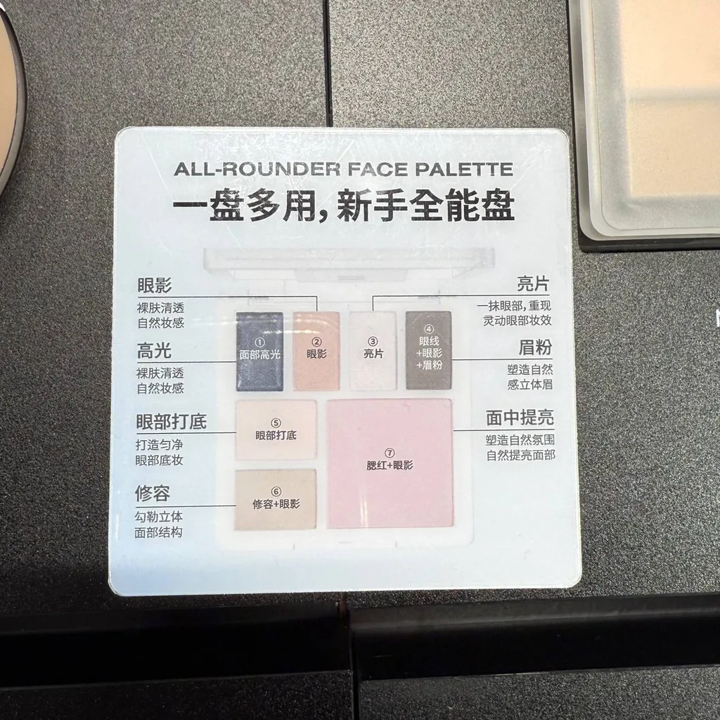 5f58da4c-7772-40d2-a063-4c3d63456a6b