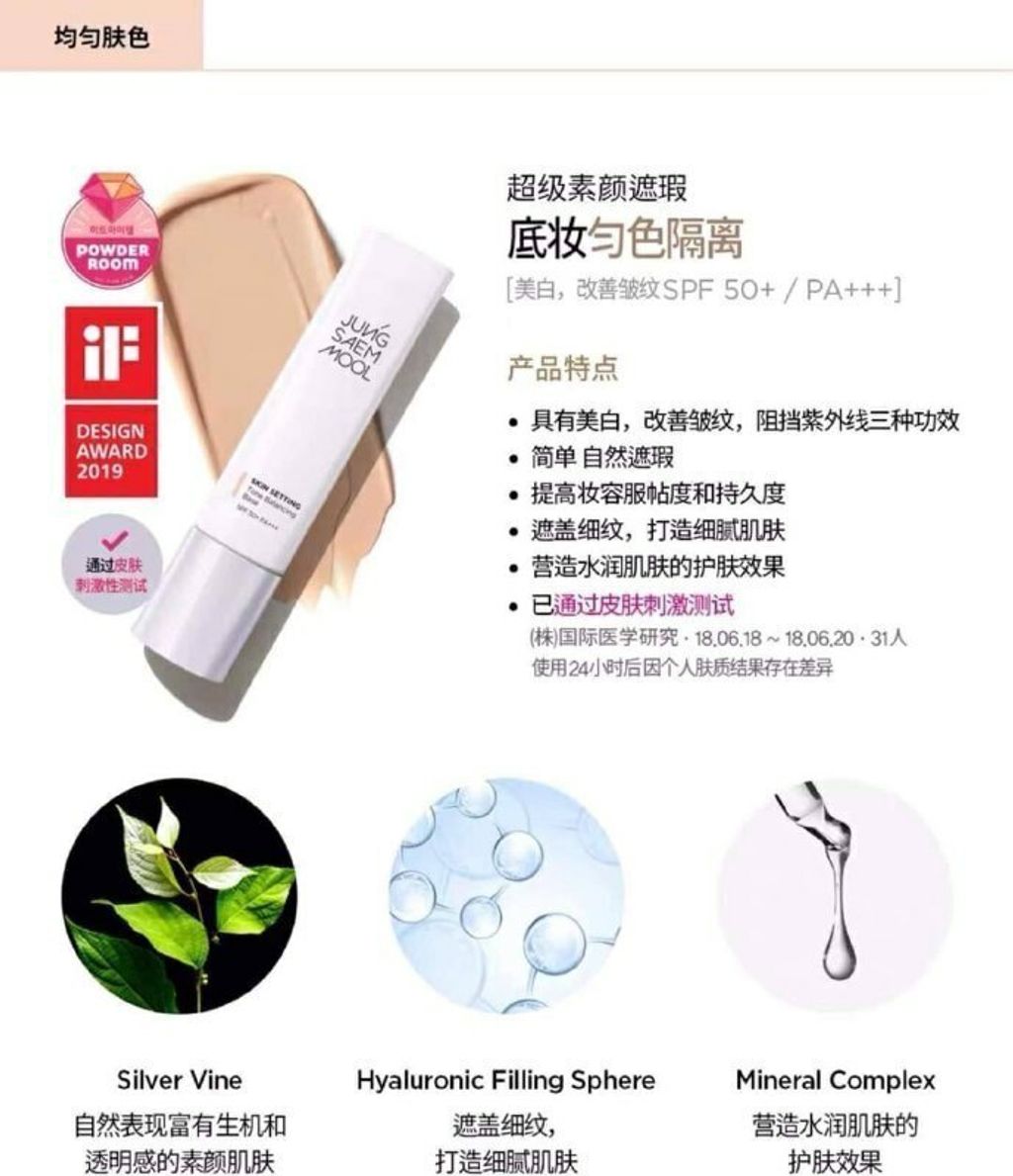 5a35cb69-5383-4829-88a4-c4940bfc7345