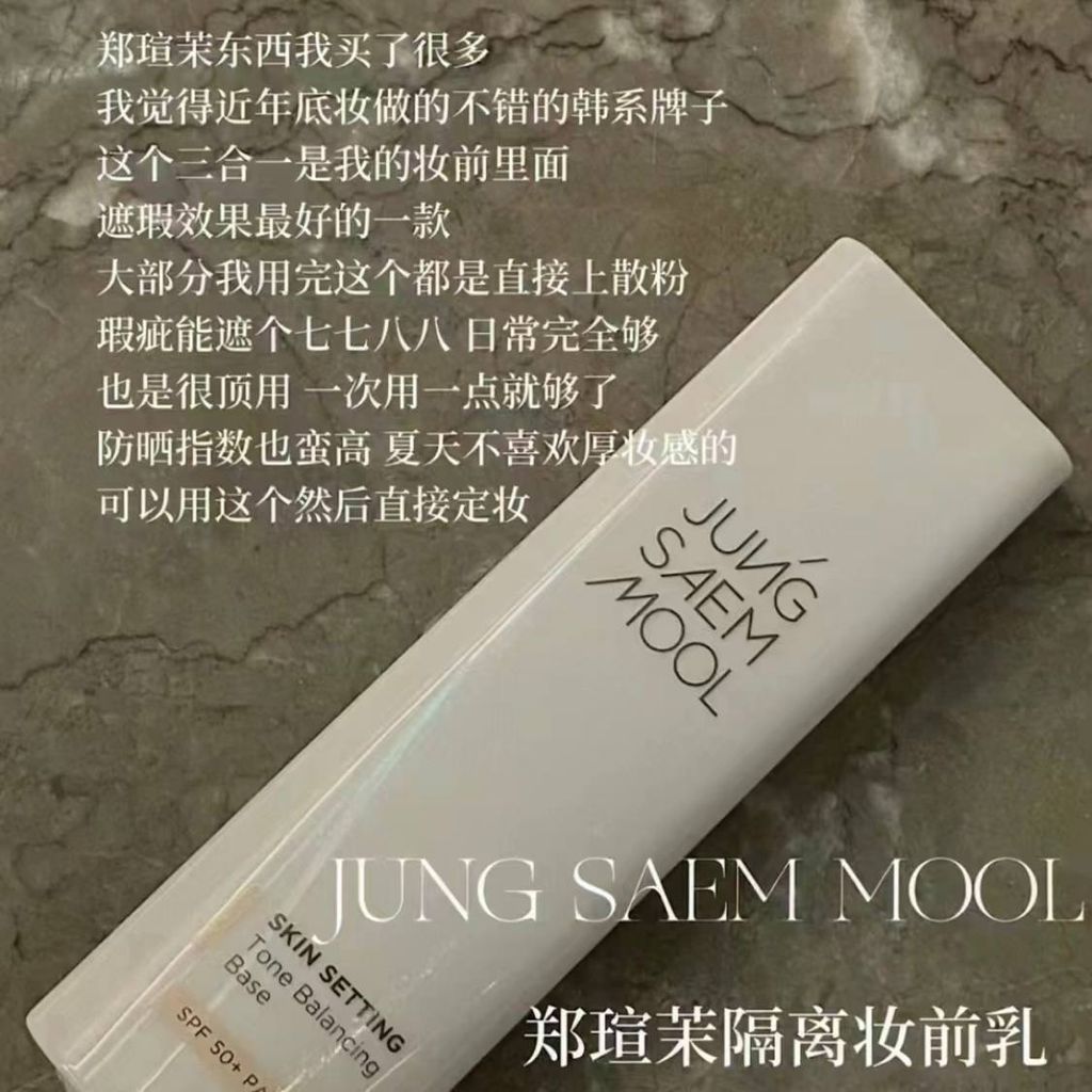 05495f2d-712e-4420-a588-60101275b619