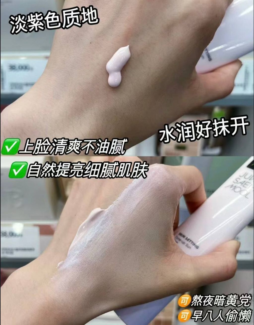 9273517f-e9e4-41b8-9b21-82ba669c37d3