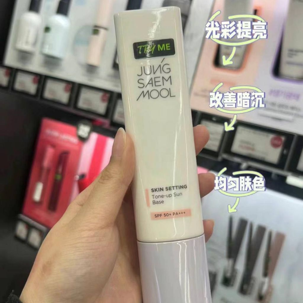 5e30f5c4-47bb-4ef6-b980-2142be263d41