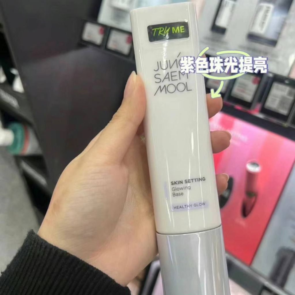 796145d9-65d3-43f2-a561-d8e141e0c382