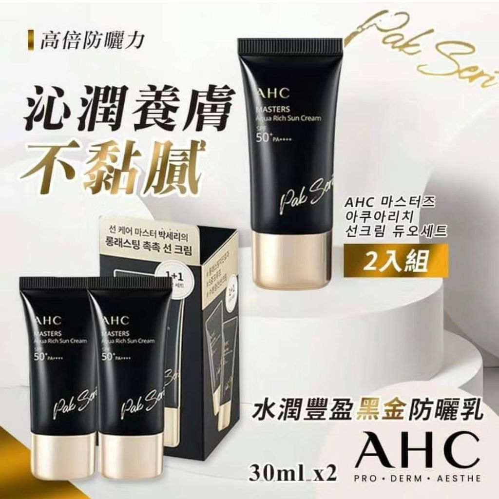 c2fa6ce7-12b2-4f85-91ae-c4a7c8514e1d