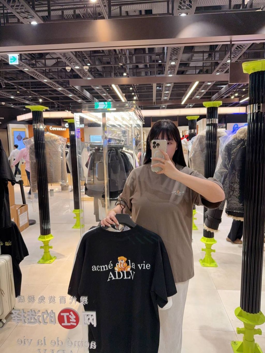 582ef69d-53ec-485b-a743-2139c6a3a204