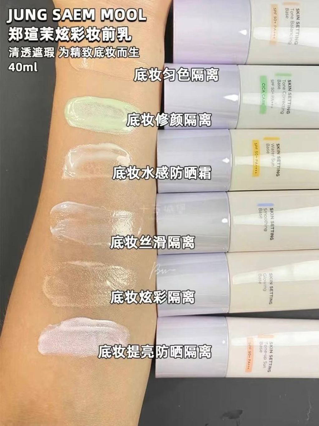 2a39fe17-e9d0-46cd-b6c0-56052511ae90