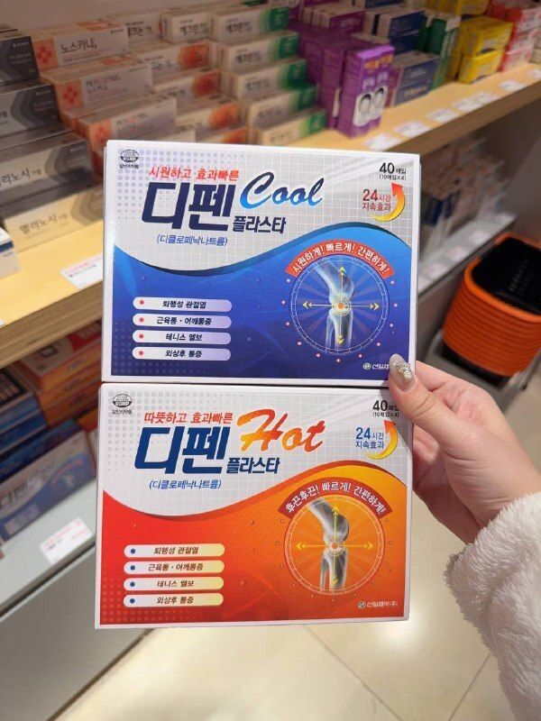 cd38a128-88b1-4d4f-bd4e-b6840269e924