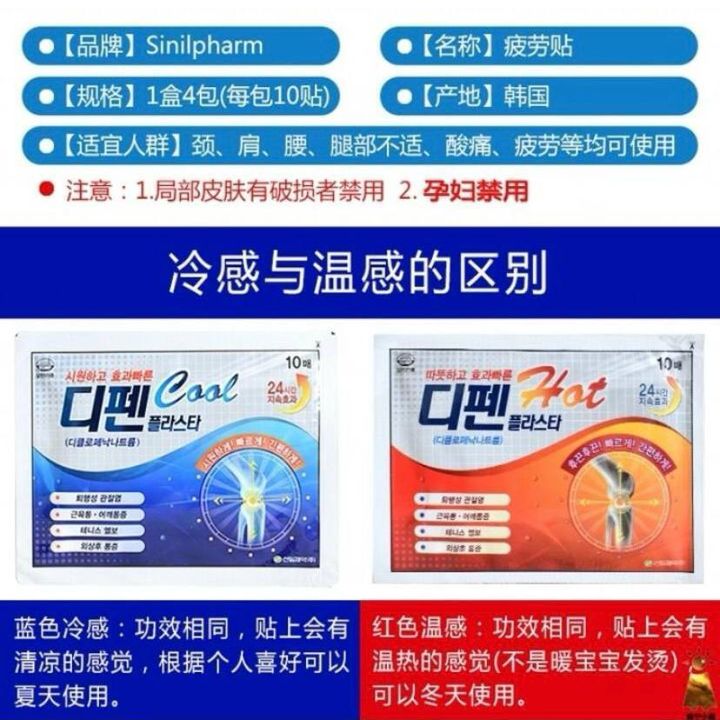 3e29db35-16c3-433c-a233-c067051fe54d