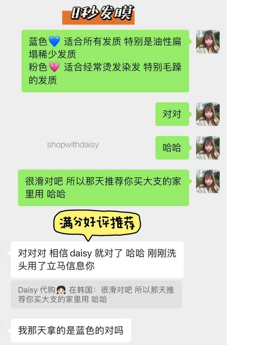 5cf82530-2d48-4fb6-a19d-47a6adf013a5