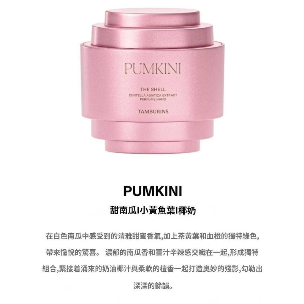 b0431cf6-13df-43be-a103-c5f0629b7d7a