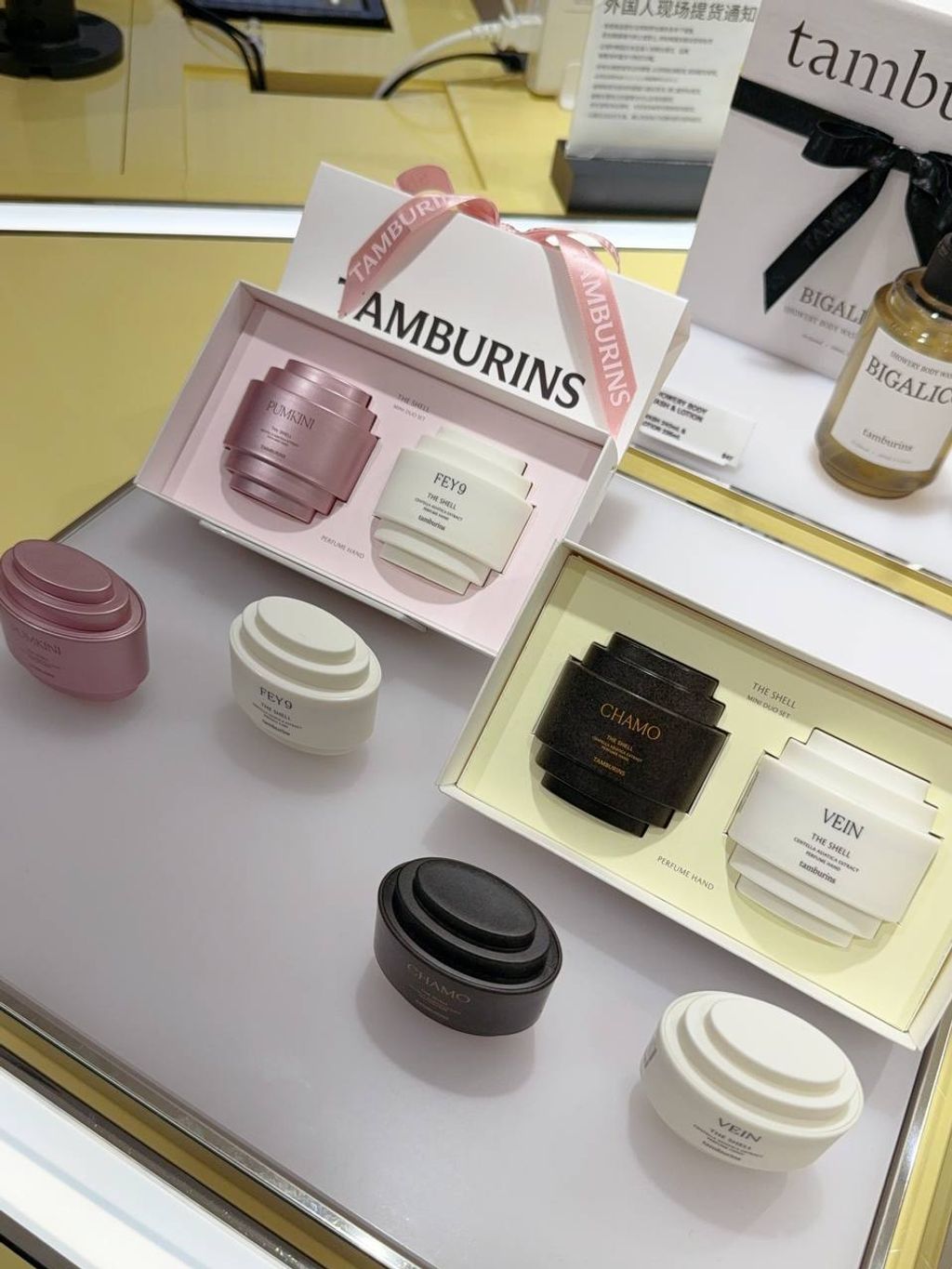 b19744d7-9282-4e59-9db5-dd52363ae4dc