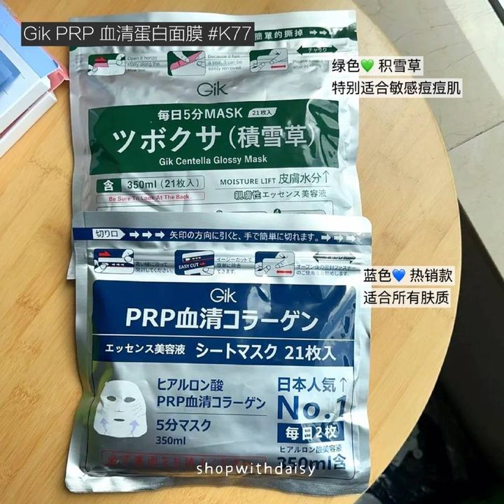 446c8926-ed84-4485-a015-21420f5cdb0f
