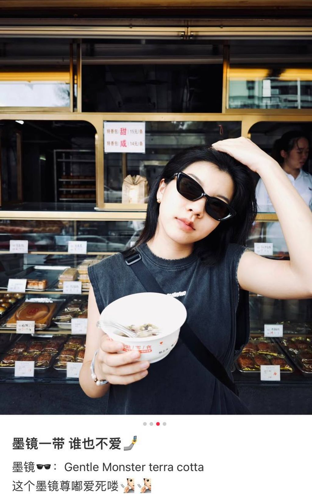 f38811e5-e43f-42d4-8911-673875056d25