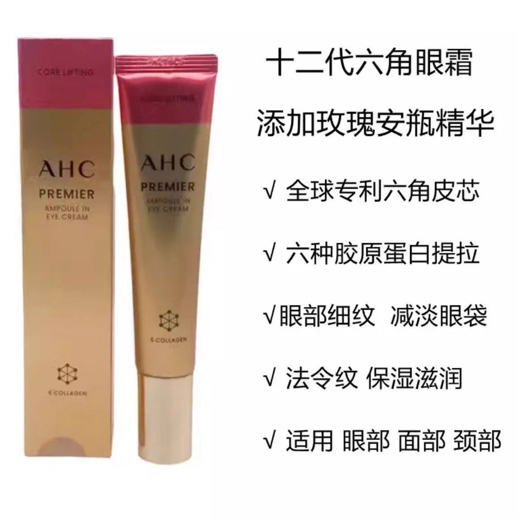 f0e42129-f7a9-45dd-af4e-930aa840e873
