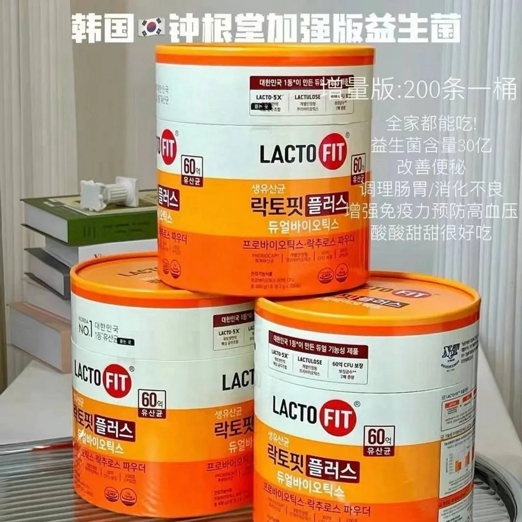 fd71e109-02a2-4688-b143-c02d3ea785f6