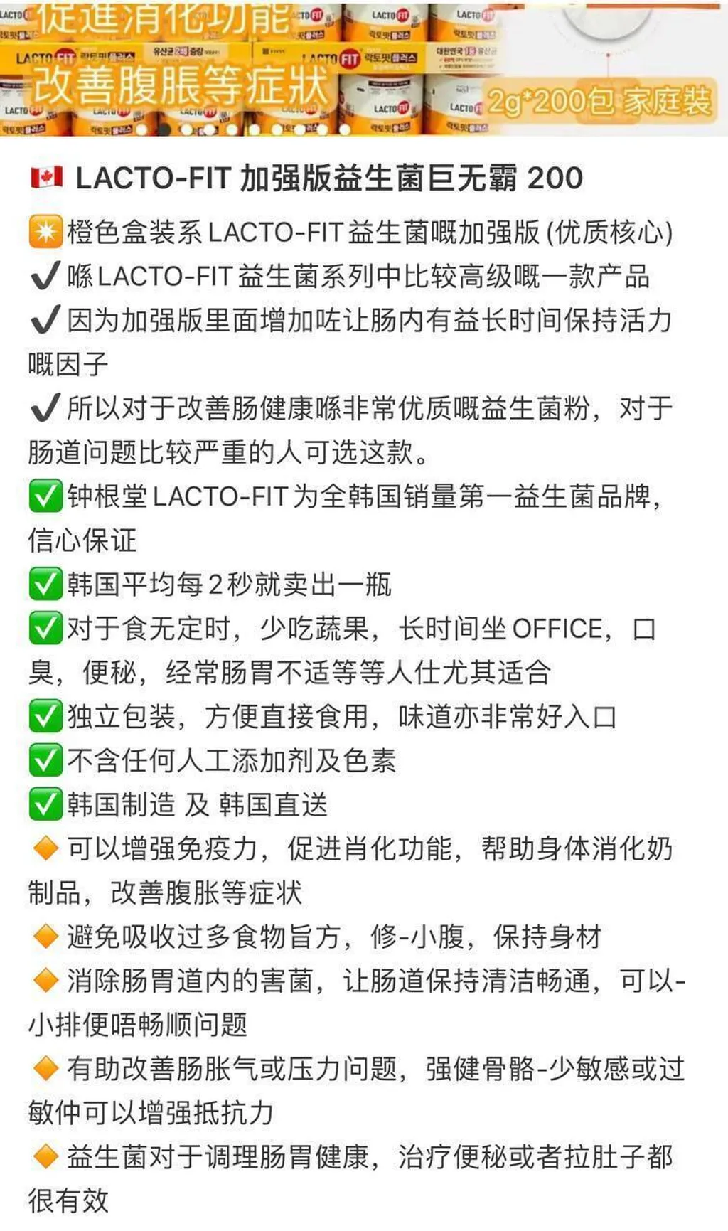 87c397ec-4229-4519-be58-b77e49b458ed