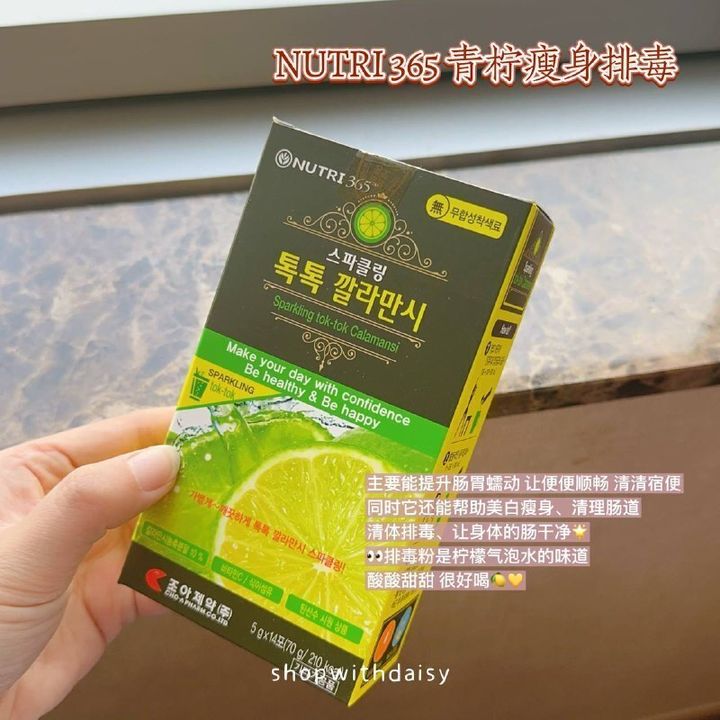 1cec41d2-97b4-45de-89b9-77c9d8b101cb