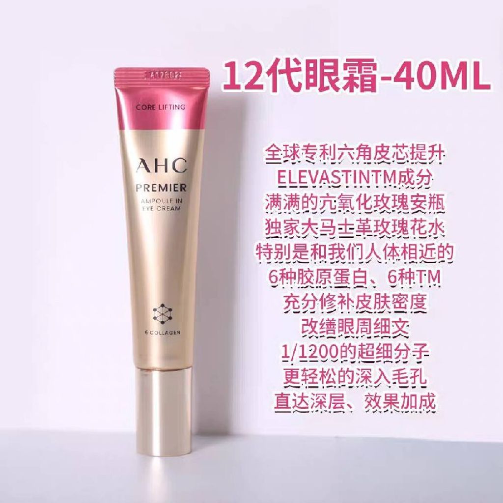 1236c826-9a83-41cd-b20a-309e8fc9a583