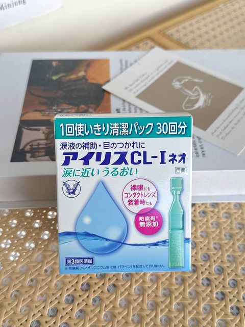 ecc05456-0132-40c6-9ed8-76a8f2d3ebca