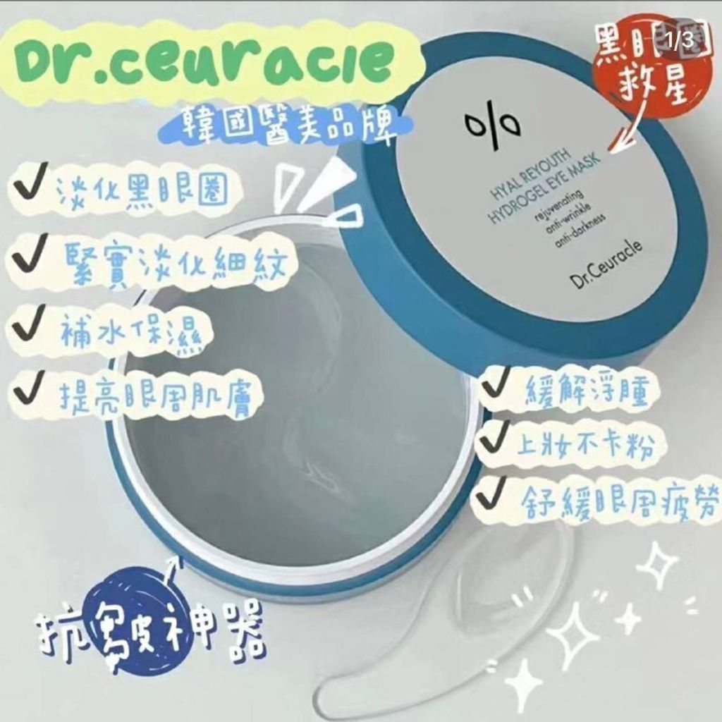 102d3c6b-84b2-44c9-a866-48832433cb82
