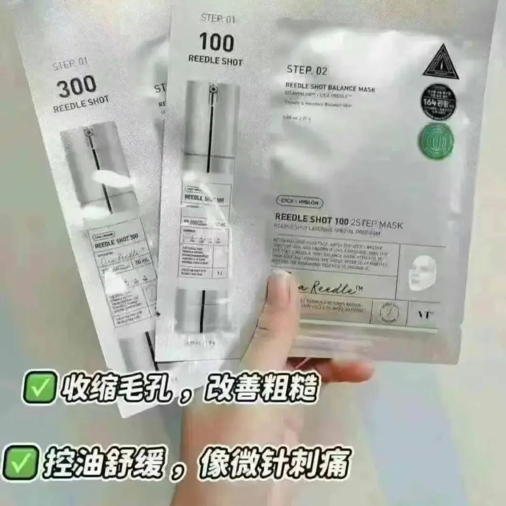 79350700