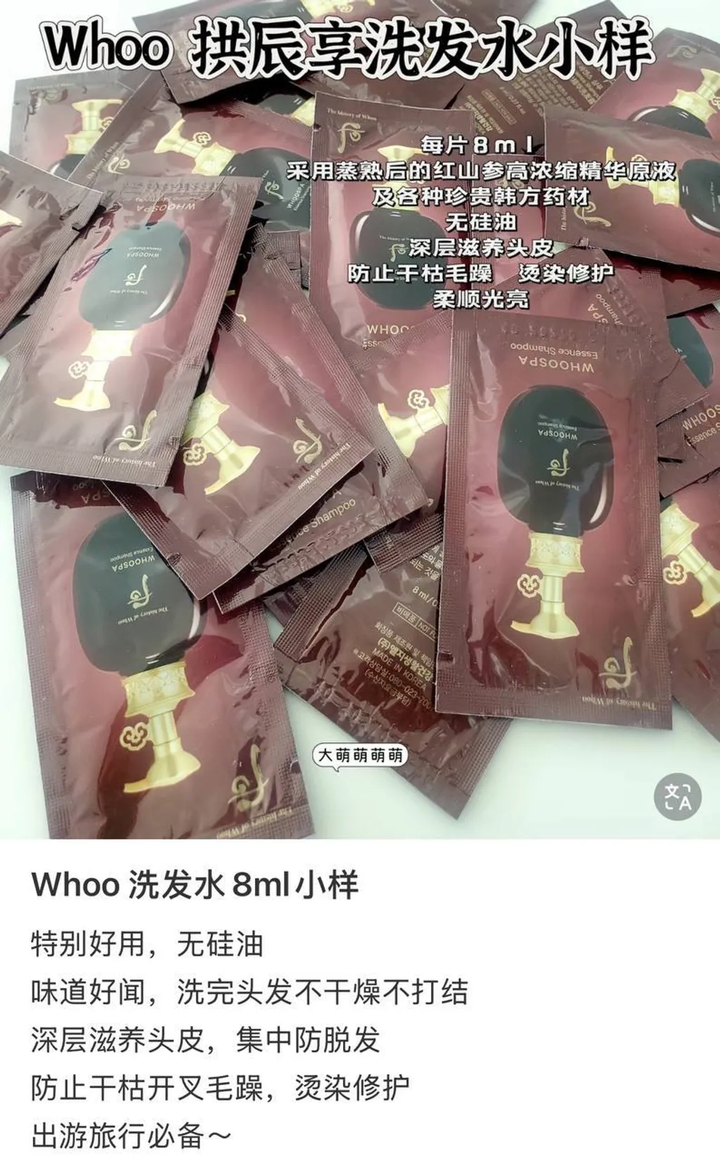 f8b23e22-09d0-437f-ac5f-b2ac129ed769