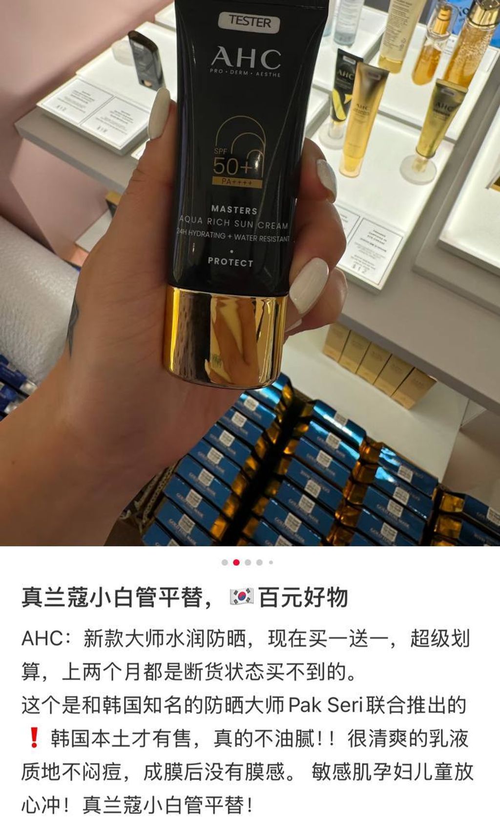 2084d973-67e2-4c45-9929-4f775f91563d