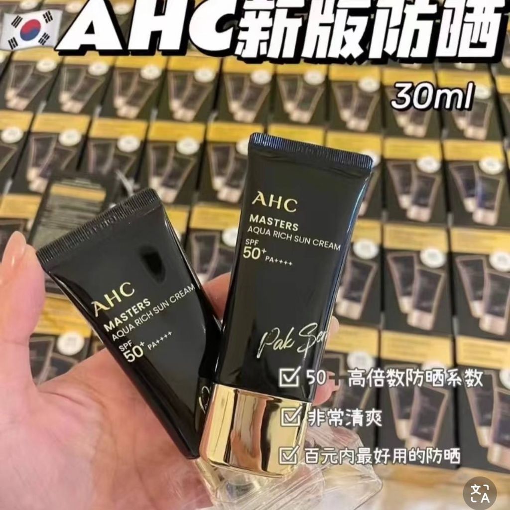 fda23412-b6d6-43ad-a77b-b3f7399c93c7