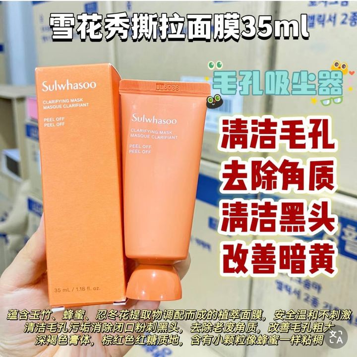 a414e356-42b9-4bfe-9f63-215ebab75ba6