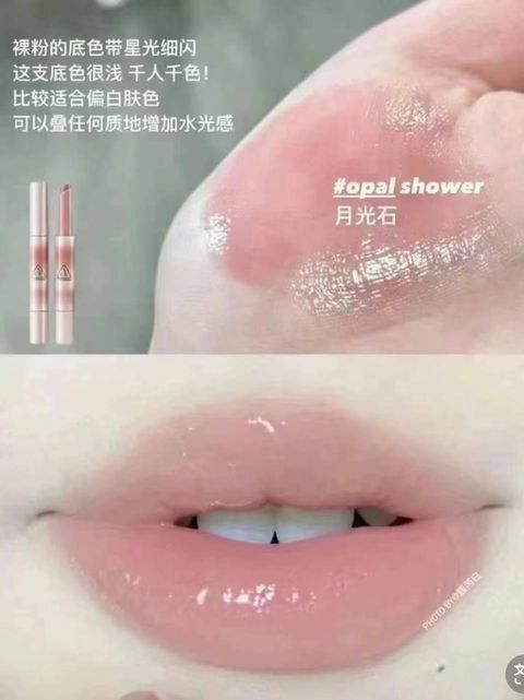 现货日韩台美妆– Shopwithdaisy 现货日韩台美妆– Shopwithdaisy