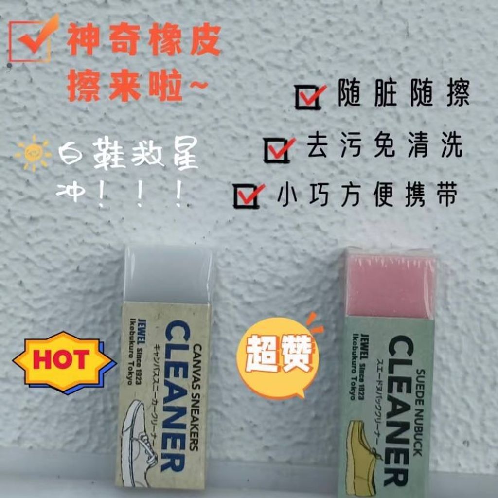 3975519a-ee4b-491e-a47c-c43a1379396a