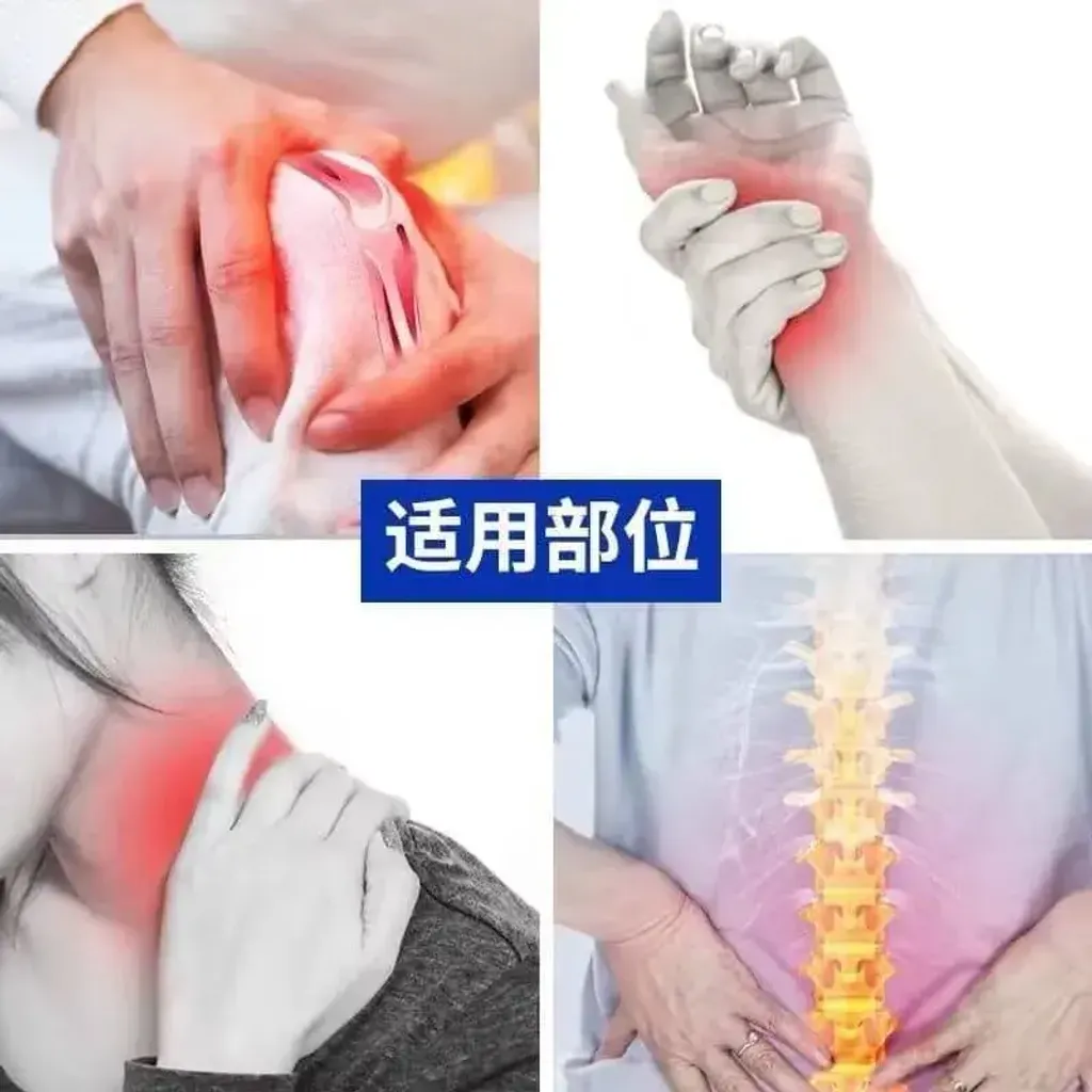 79829265
