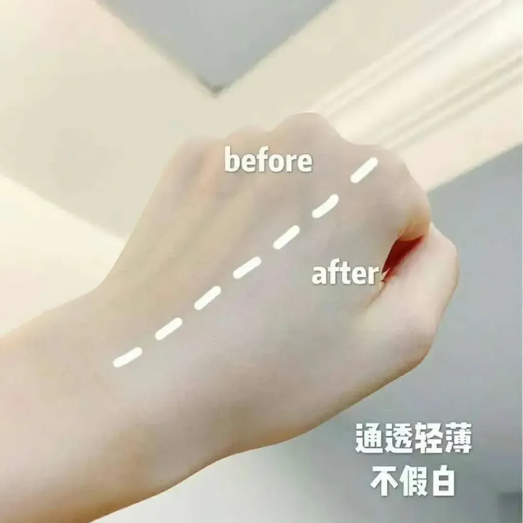 79738539