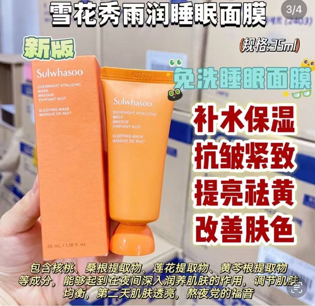 2345233d-a2e8-4d5d-aaac-891707216f28