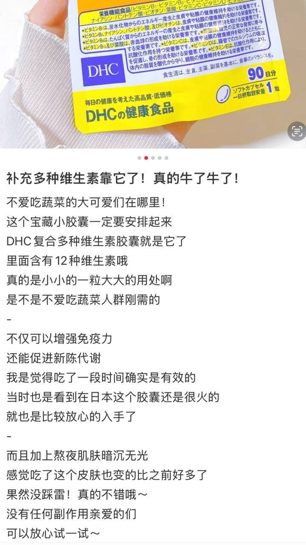 bc1ea66a-8e84-4c03-9218-9553a55ee290