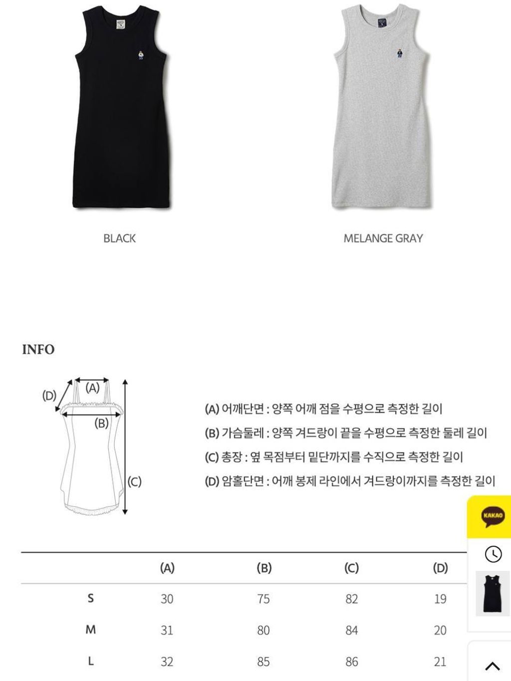 e15e88b9-ce70-47a8-8868-4db889effe5a