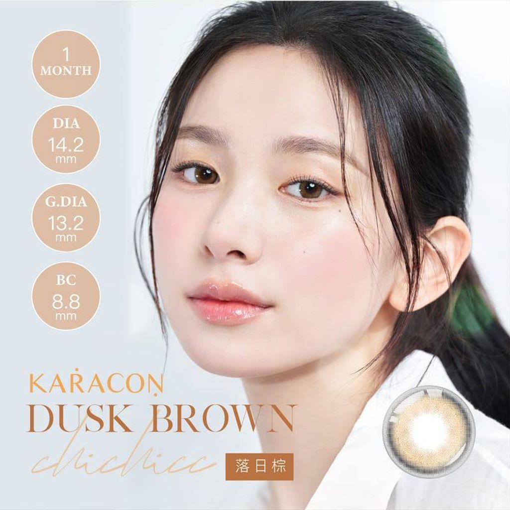 d5ac8391-eb7b-42dc-975c-0ad00625a8dd