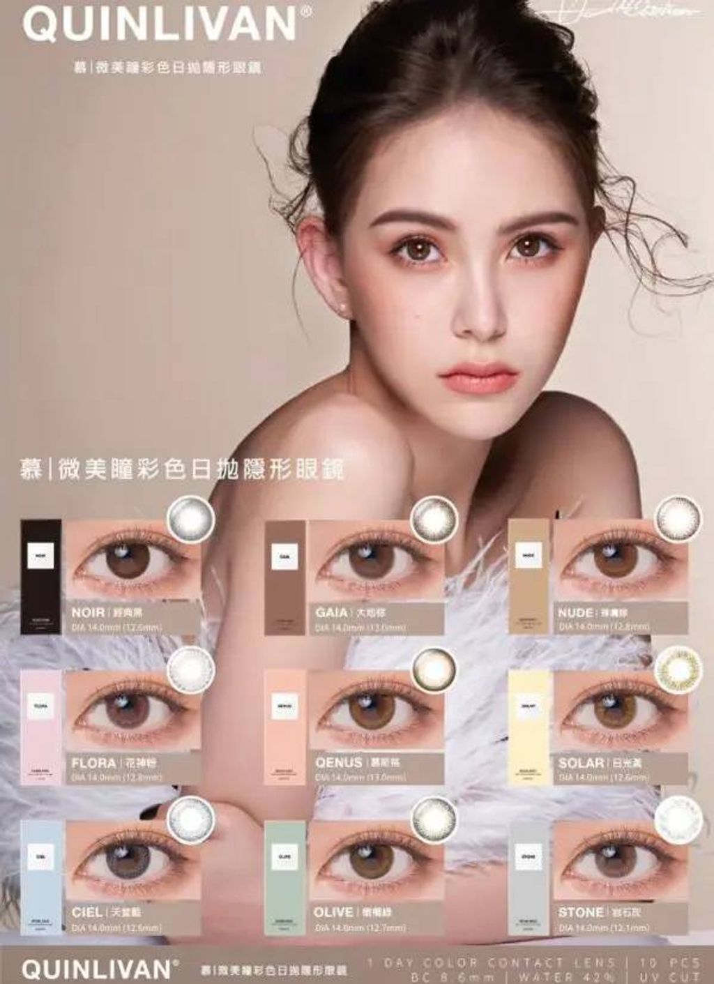 fd1f02da-5303-4dba-aecb-6b91155da358