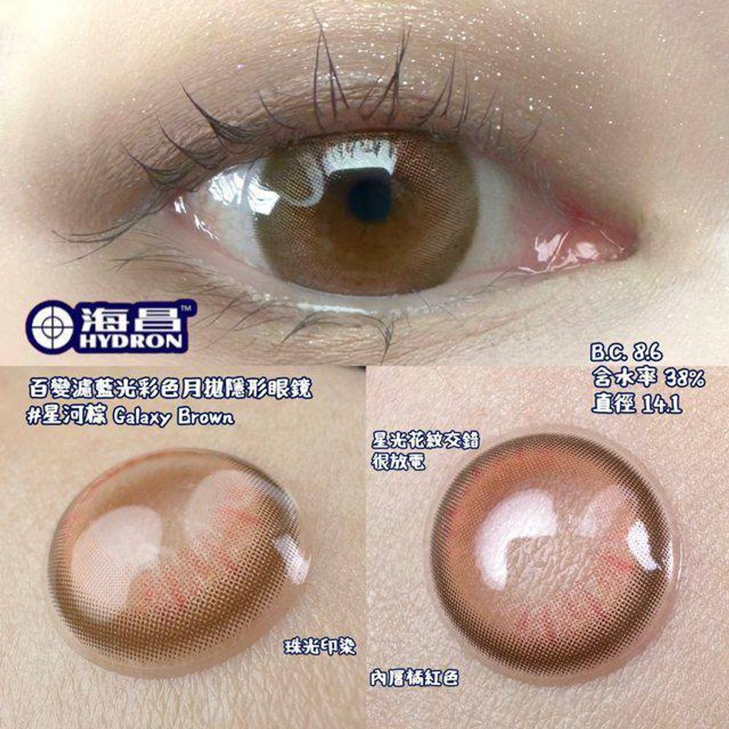 8d13efc2-9d52-4e85-86aa-b6f0a861c593