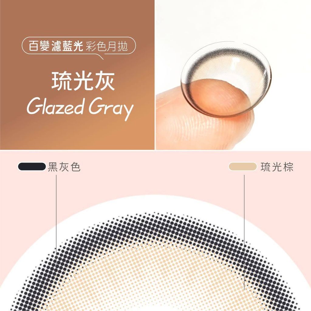 8099fbcc-7f14-443b-8df7-2f799792ecf5