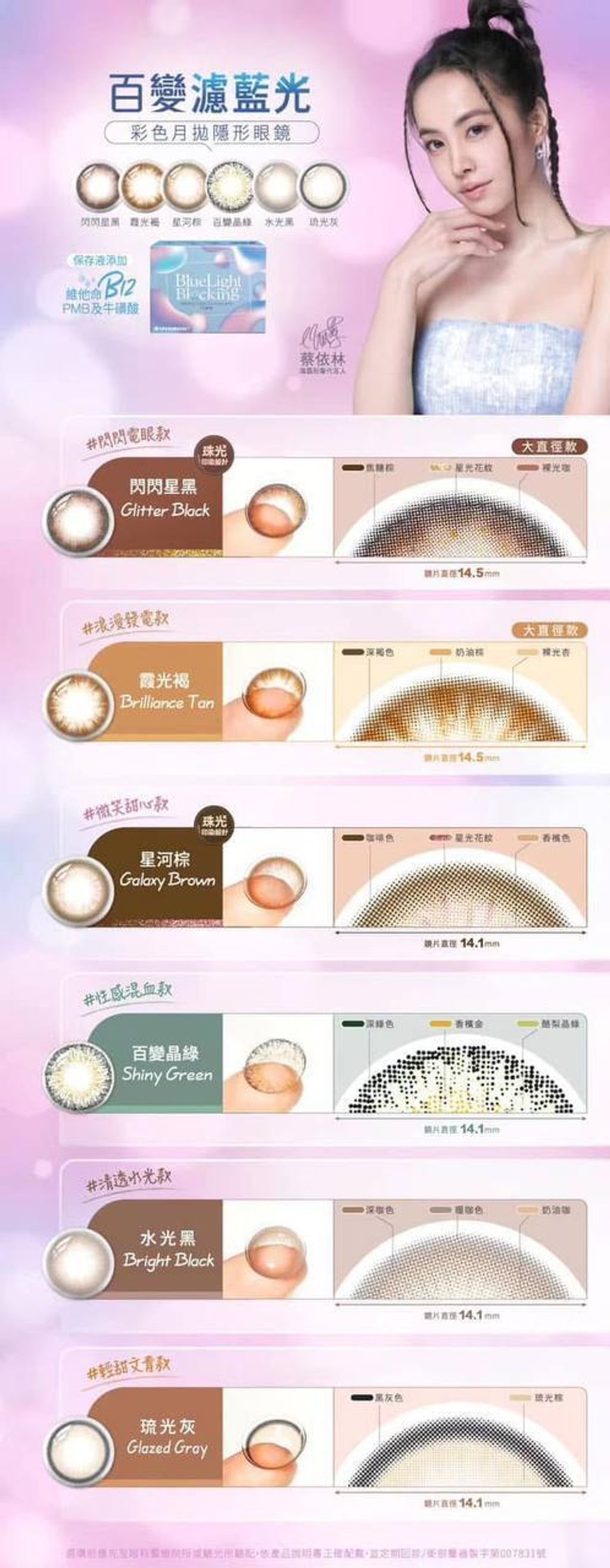 498450ca-96ff-4c1d-b11b-76b4fd0feabf