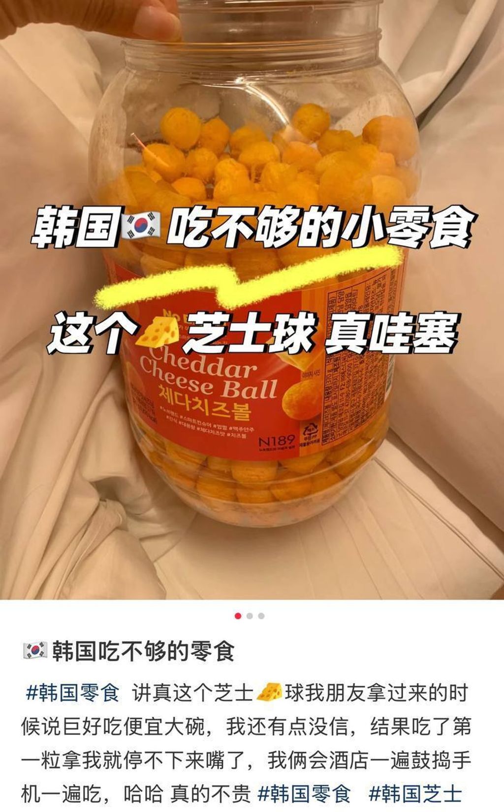 e2758246-078f-4888-8700-d28a824ed2c7