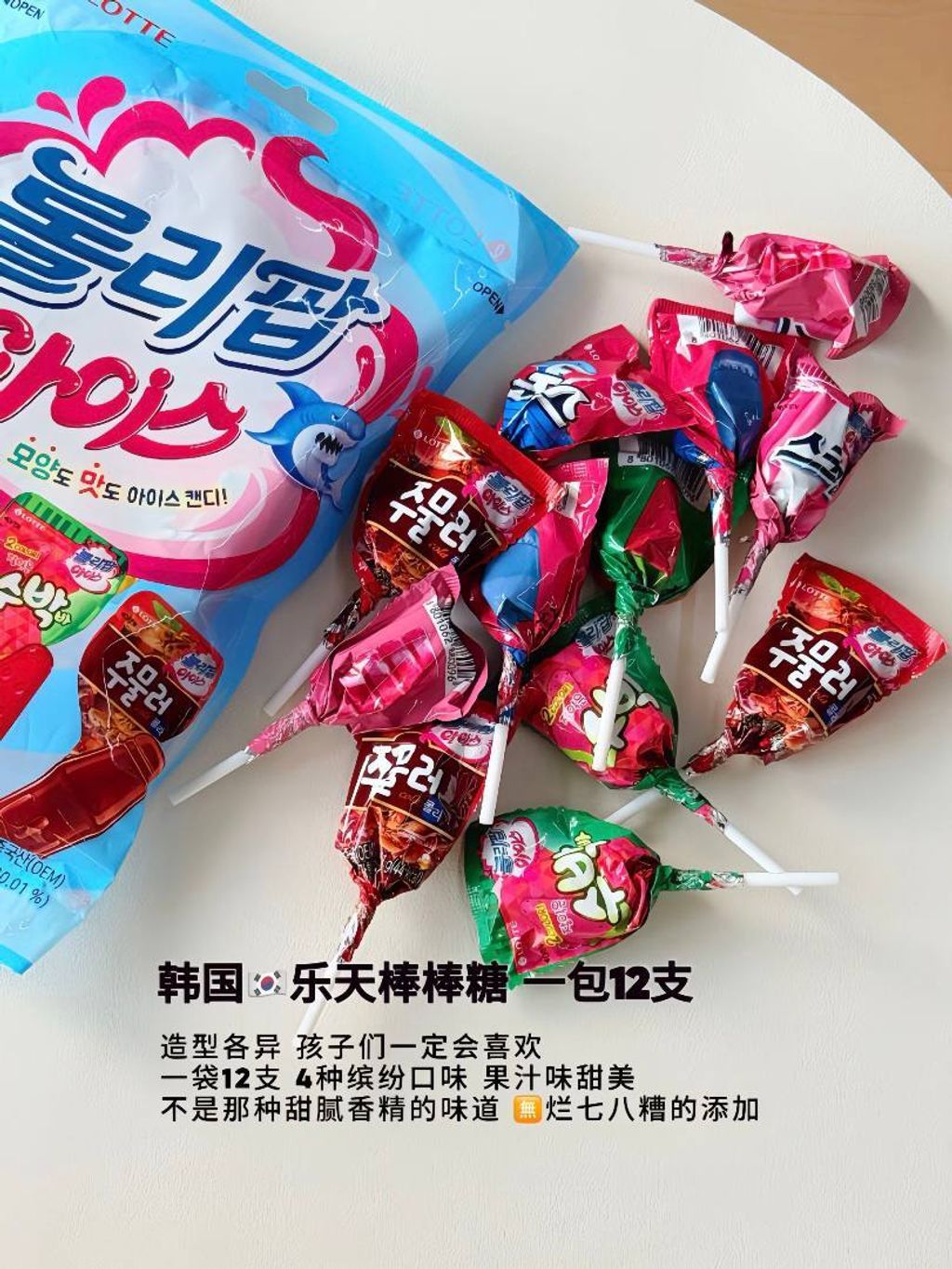 02e66dc9-9b53-4a67-a77e-568d7cae8dc4