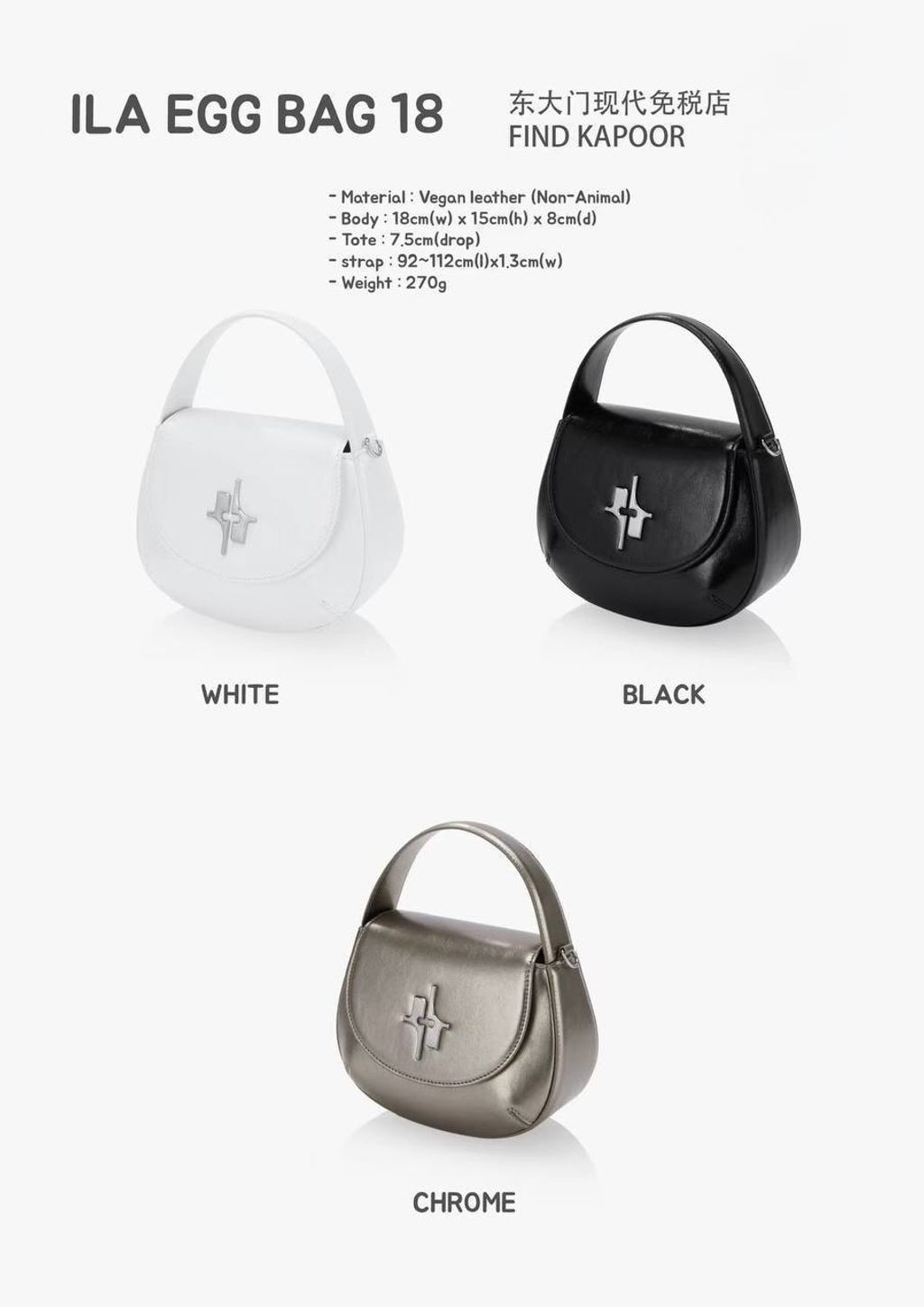 ◇FIND KAPOOR◇ Illa Egg Bag 18 Chrome 预购】FIND KAPOOR ILA EGG BAG 18 – Shopwithdaisy