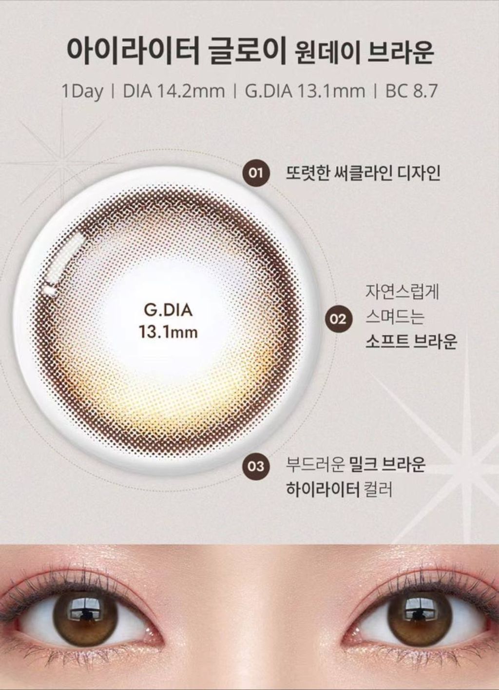 04f303db-3d33-4600-b867-fbe617c8a1d2