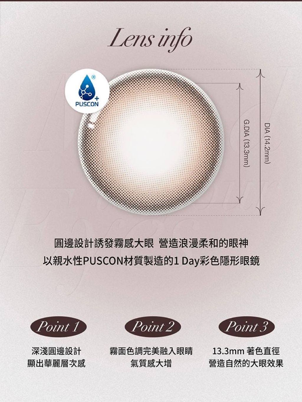 a02727c8-336b-4fd8-9878-3b52d4e8841d