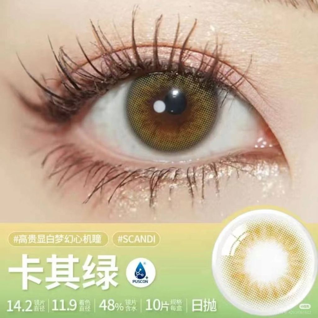 f3cf227b-3e65-4f12-adfe-cf058d1a8bc4