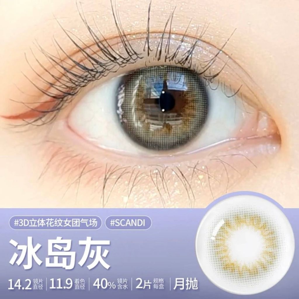 7a566239-51cb-4290-9b8c-004407abb9f6