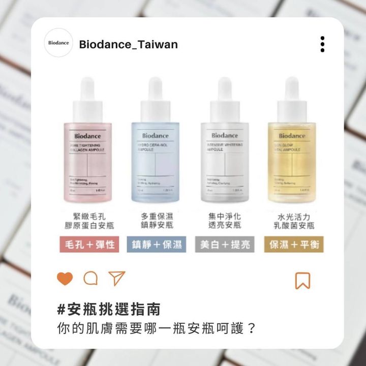 598c1ea0-06d3-49f1-a31d-97a2a78fda76